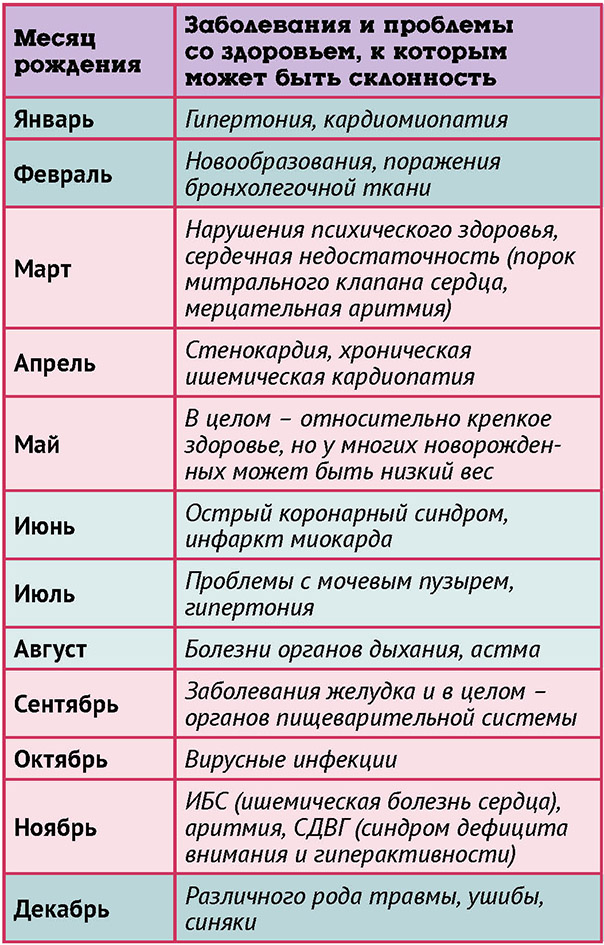 19_Polosa_22_3.jpg